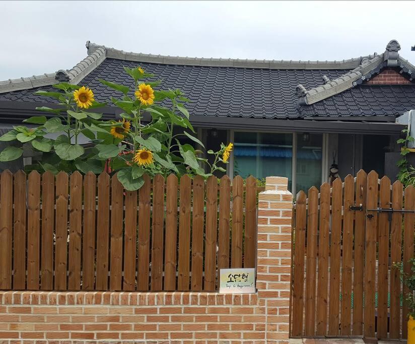 Sodamhang In Damyang Exterior foto